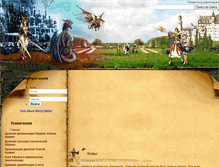 Tablet Screenshot of lostcivilization.info